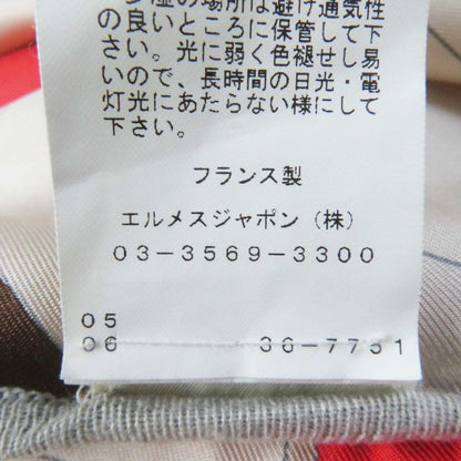 Hermes Echec AU ROI Checkmate Silk Cotton Sleeve Zip Design Twill Raine Cut