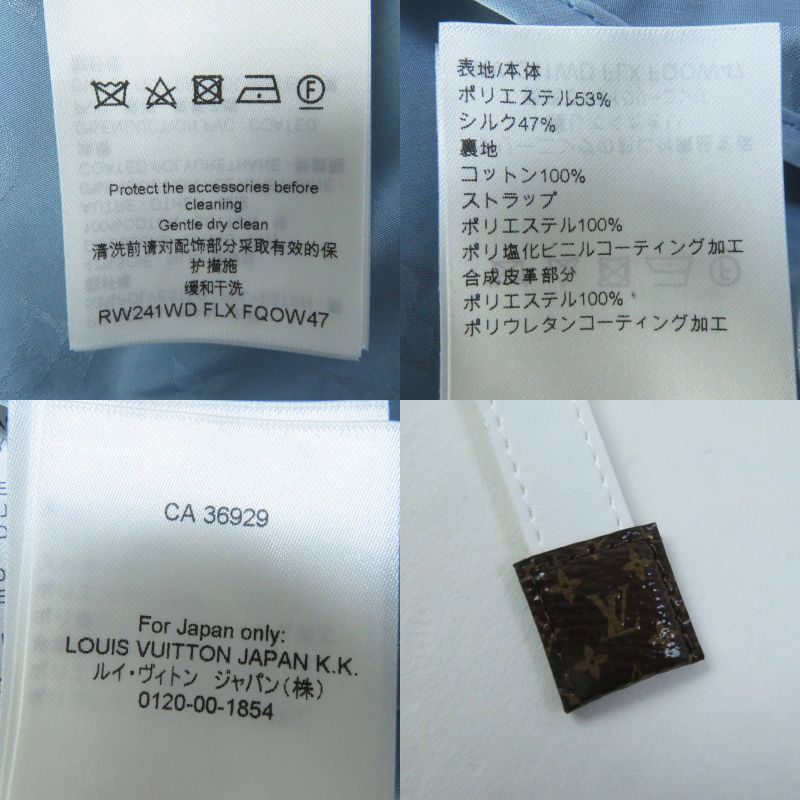 Louis Vuitton 2024 1afe42 Monogram Printed Parka Polyester Silk Blouson Light