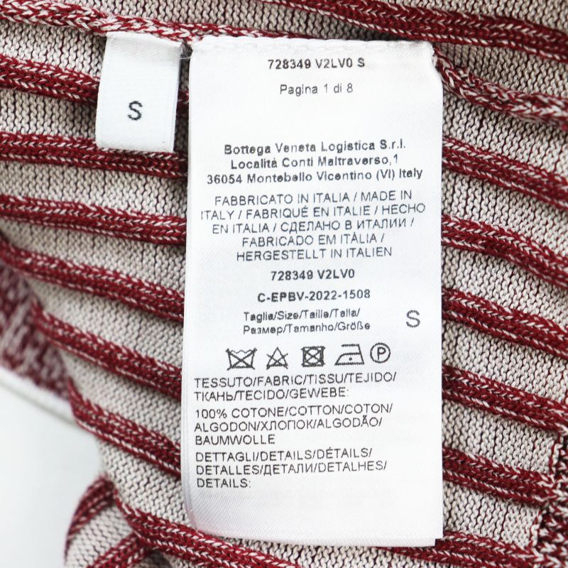 Bottega Veneta 2022 728349 Cotton Ribbed Long Sleeve Knit Polo