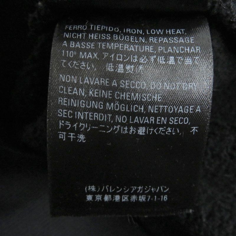 Balenciaga 19AW 559367 Cotton Speed Hunters Speed Hunters Oversized Hoodie