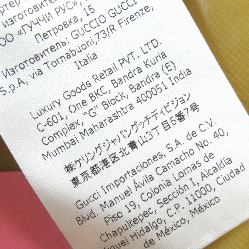 Gucci THE North FACE Gucci The North Face 22SS 663764 Logo Print Cotton