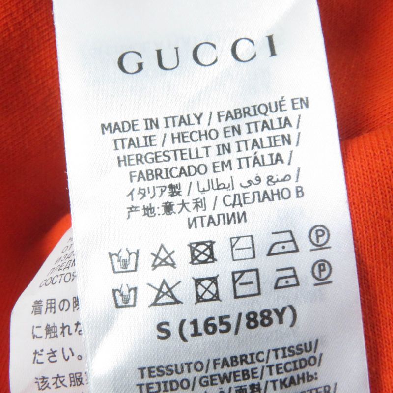 Gucci 644599 Sweatshirt Dress With GG Logo Sweatshirt Dress Orange Black S Made