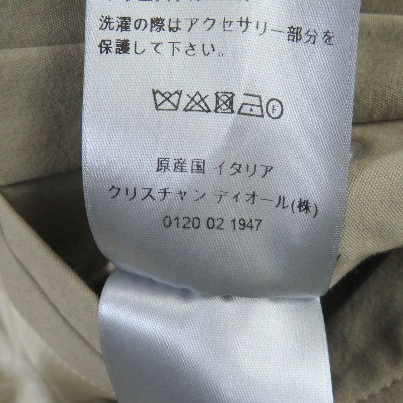 DIOR Homme 23SS 313c402a5673 Logo Embroidery Work Jacket Blouson Jacket Khaki