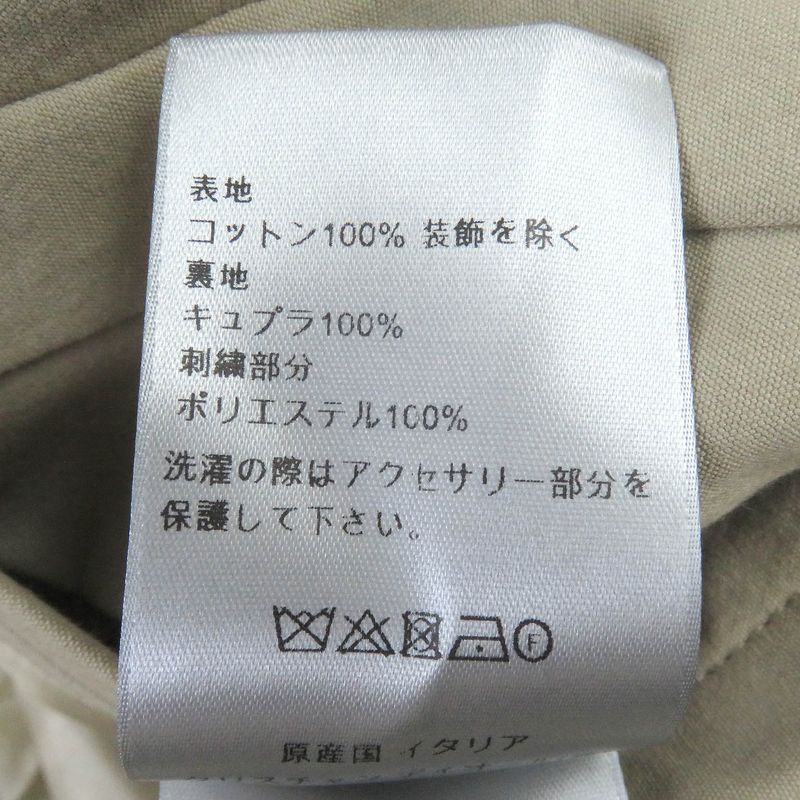 DIOR Homme 23SS 313c402a5673 Logo Embroidery Work Jacket Blouson Jacket Khaki