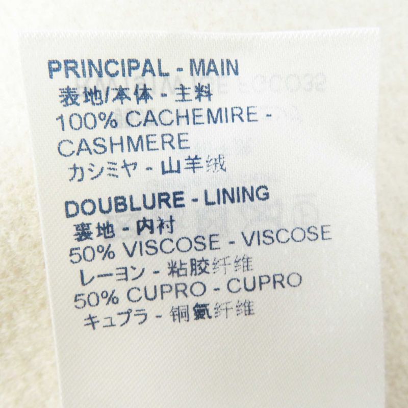 Louis Vuitton 19SS 1a4ysz 100% Cashmere Leather Long Length Wrap Coat With