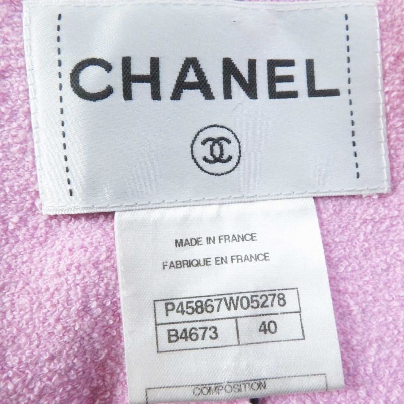 CHANEL P45867 F Pearl Coco Mark Button Cut Off Collarless Tweed Metallic Jacket