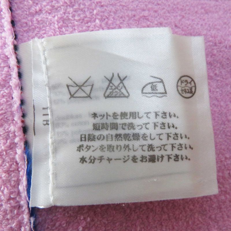 CHANEL P45867 F Pearl Coco Mark Button Cut Off Collarless Tweed Metallic Jacket