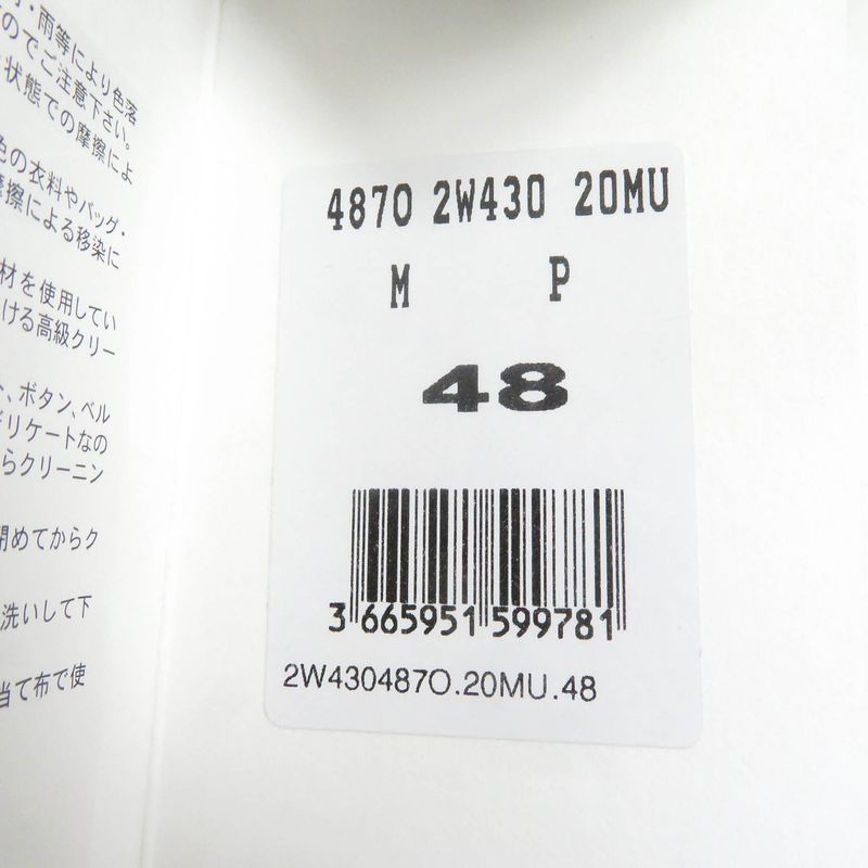 Celine 21AW 2w430487o Thomas Sauter All-over Pattern Back Logo Print Cotton