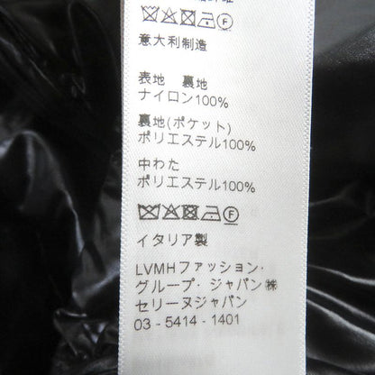 Celine 21AW 2w430487o Thomas Sauter All-over Pattern Back Logo Print Cotton