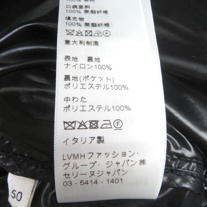 Celine 21AW 2w430487o Thomas Sauter All-over Pattern Back Logo Print Cotton