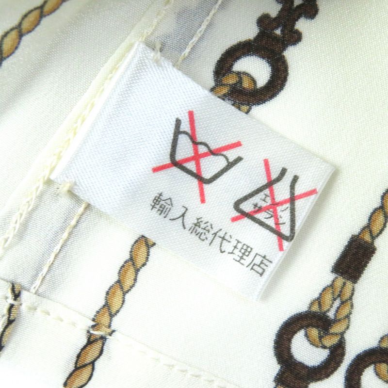 Celine 100% Silk Rare Old Celine Bit Rope Pattern Long Sleeve Shirt Off White