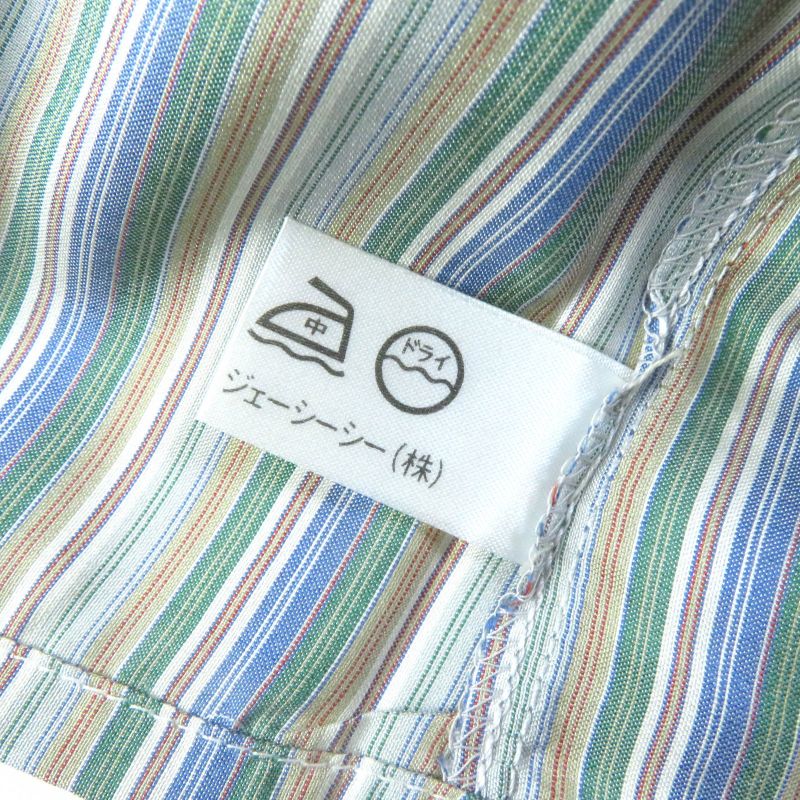 Celine 100% Silk Rare Old Celine Carriage Embroidery Striped Long Sleeve