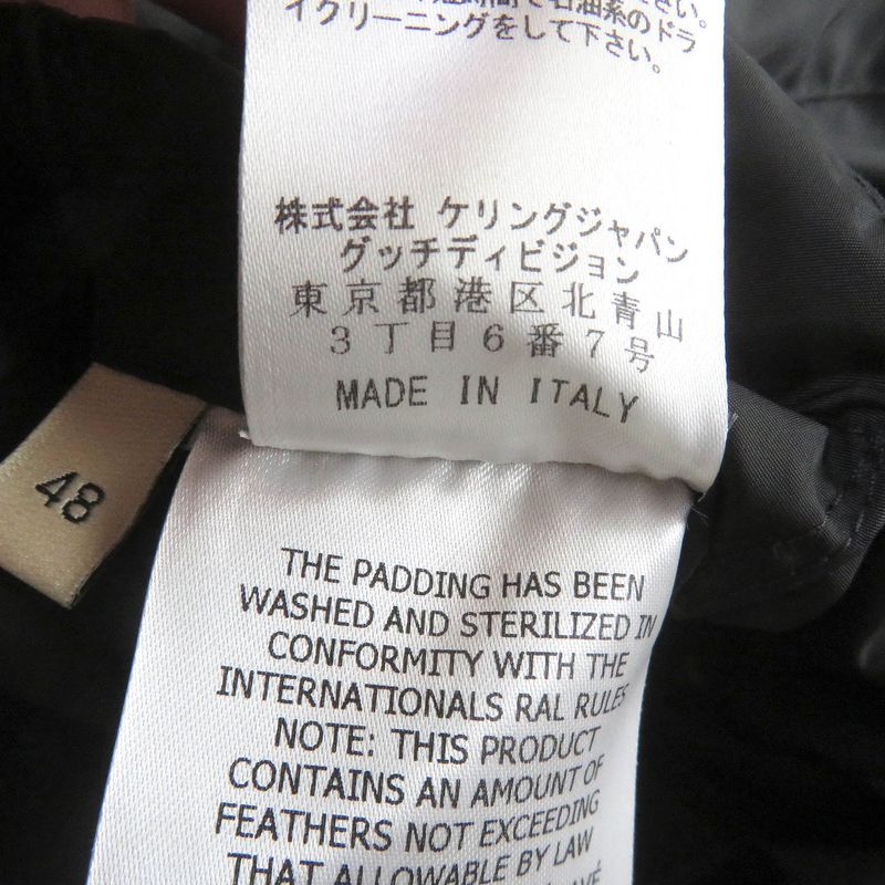 Gucci 21SS 644381 Ken Scott Allover WZIP 2WAY Down Vest Down Jacket Black 48