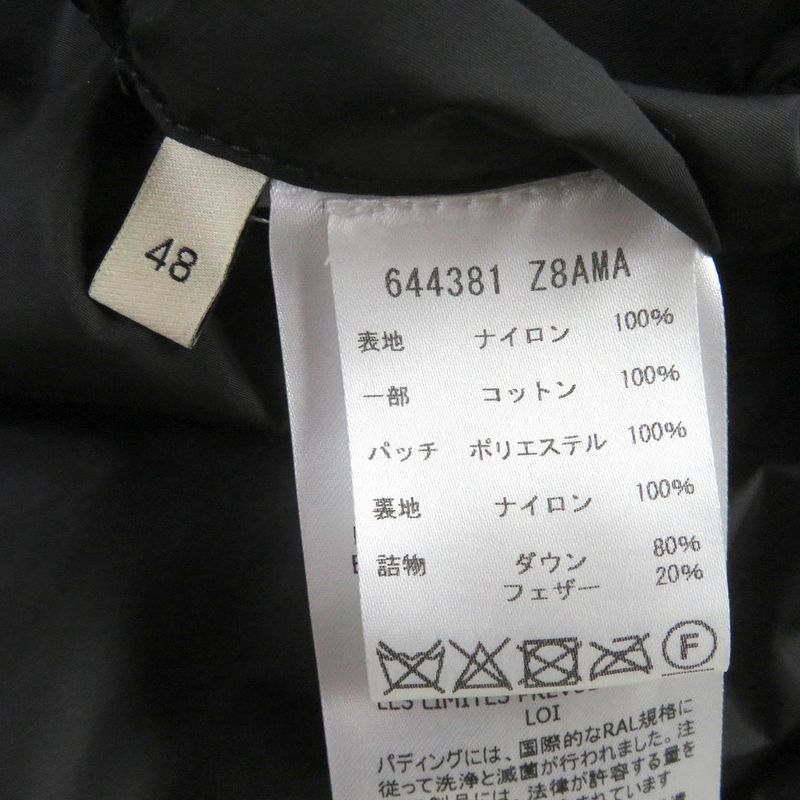 Gucci 21SS 644381 Ken Scott Allover WZIP 2WAY Down Vest Down Jacket Black 48