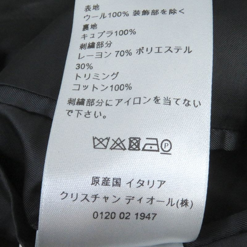 DIOR Homme DIOR Homme 18AW 833c255w2831 Wool Tribal Patch Single Tailored