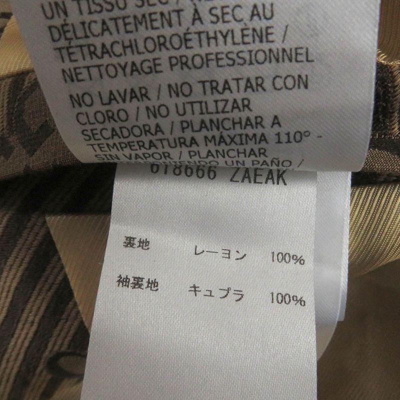 Gucci 20AW 618666 Silk-blend GG Jacquard Regimental Stripe Bleather Single