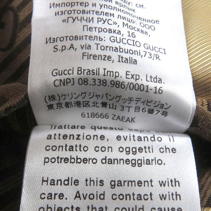 Gucci 20AW 618666 Silk-blend GG Jacquard Regimental Stripe Bleather Single