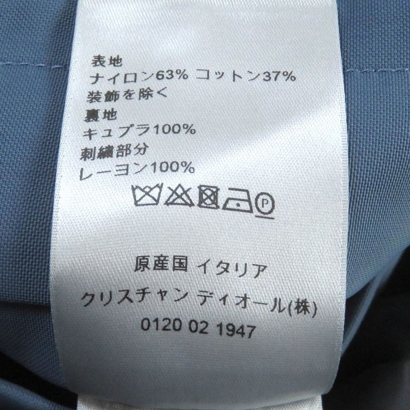 DIOR Homme 21AW 033c313c4875 Kenny Scharf CD Logo Embroidery WZIP Hooded Mod