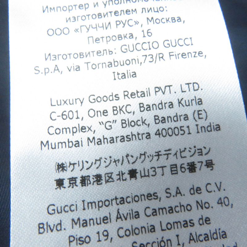 Gucci 21AW 663279 GG Parachute Nylon GG Marmont Patch Side Web Line Padded