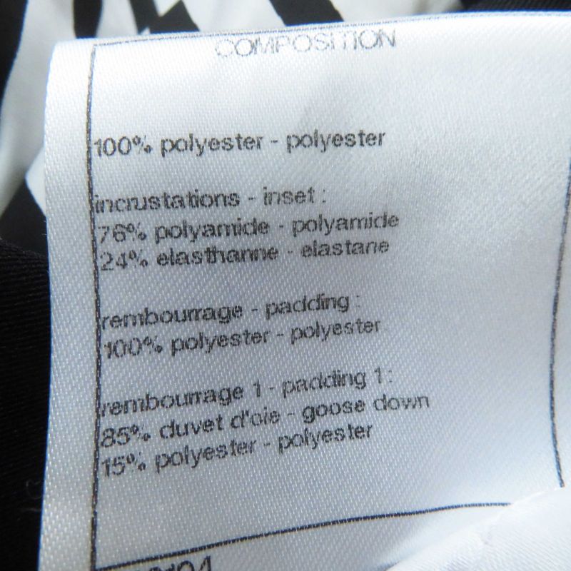 CHANEL P70625 Total Pattern/none Ground Hooded Reversible Down Jacket Black