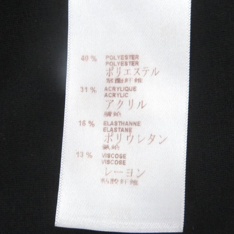 Louis Vuitton H8y65wjd5 Christopher Nemeth Stajan Blouson Gray S Made In Italy