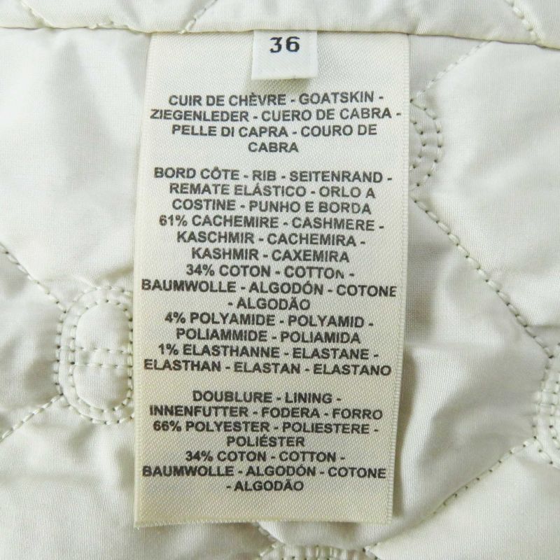 Hermes 3e1216d8 Goatskin Lined Chaine D'ancre Pattern Cashmere Rib Knit Collar