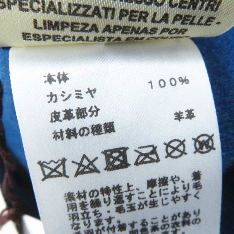 Hermes 2e0136dg 100% Cashmere Silver Hardware Serie Button Belted Collarless