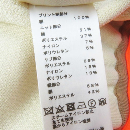 Hermes 2h2816dr Jungle LOVE Jungle LOVE 100% Silk With Drawcord Long Length