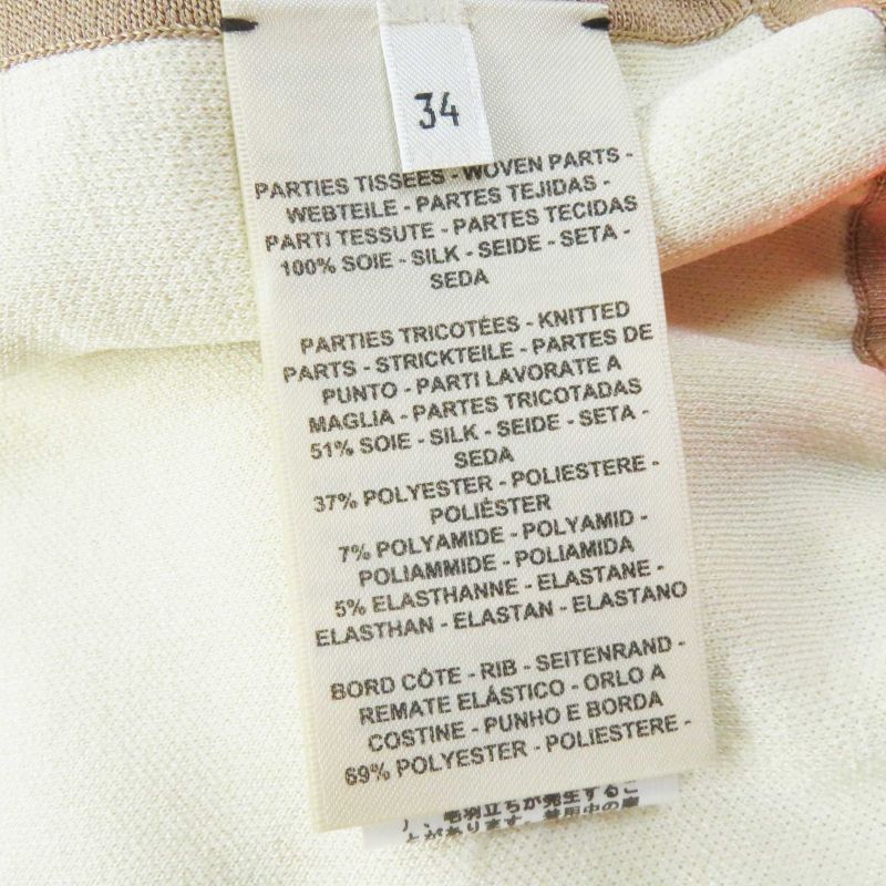 Hermes 2h2816dr Jungle LOVE Jungle LOVE 100% Silk With Drawcord Long Length