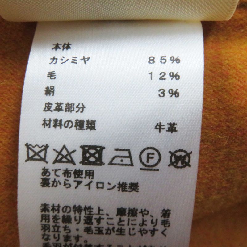 Hermes 2023 3e0105dc Cashmere Wool W Face Hooded Zip Up Long Coat Brown