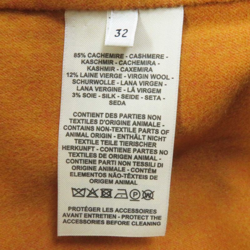 Hermes 2023 3e0105dc Cashmere Wool W Face Hooded Zip Up Long Coat Brown