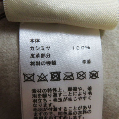 Hermes 3e0223dz 100% Cashmere Silver Hardware Lamb Leather Long Length Gilet/ves