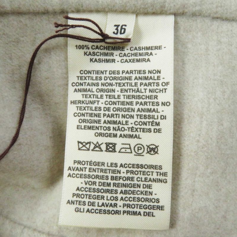 Hermes 3e0223dz 100% Cashmere Silver Hardware Lamb Leather Long Length Gilet/ves