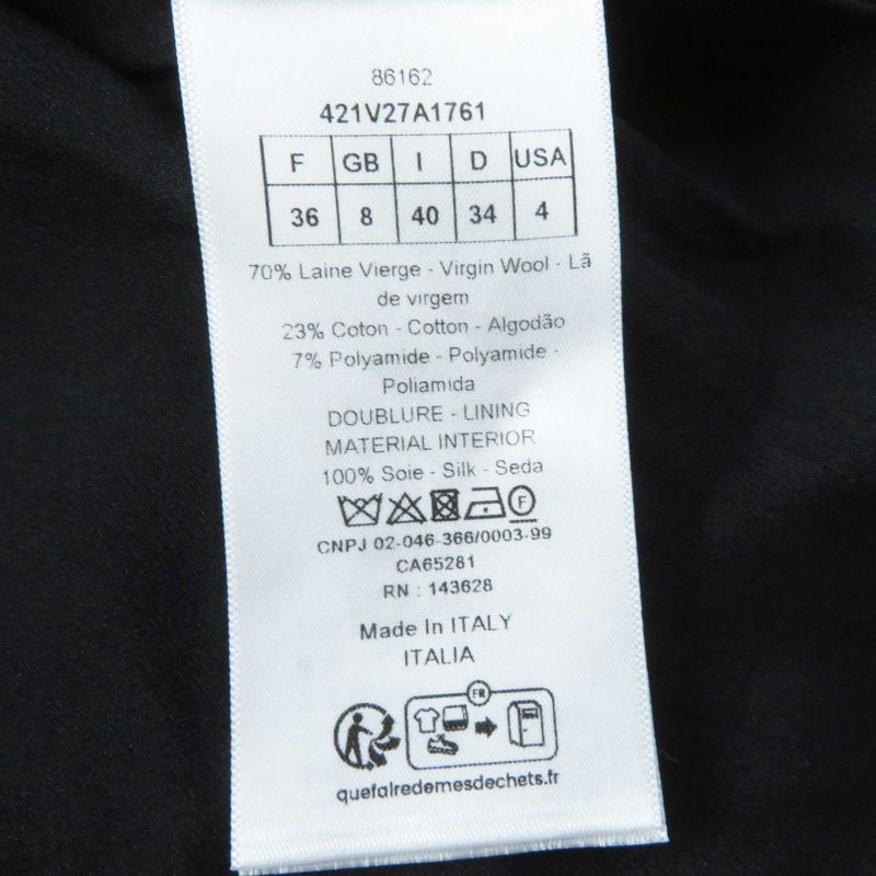 Christian DIOR 24 Years 421v27a1761 Virgin Wool & Cotton Boucles Logo Button