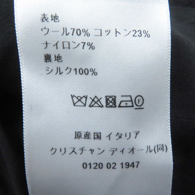 Christian DIOR 24 Years 421v27a1761 Virgin Wool & Cotton Boucles Logo Button