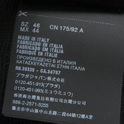 Prada Umc134 Virgin Wool Nylon Switched Zip Up Knit Blouson Jacket Black 46