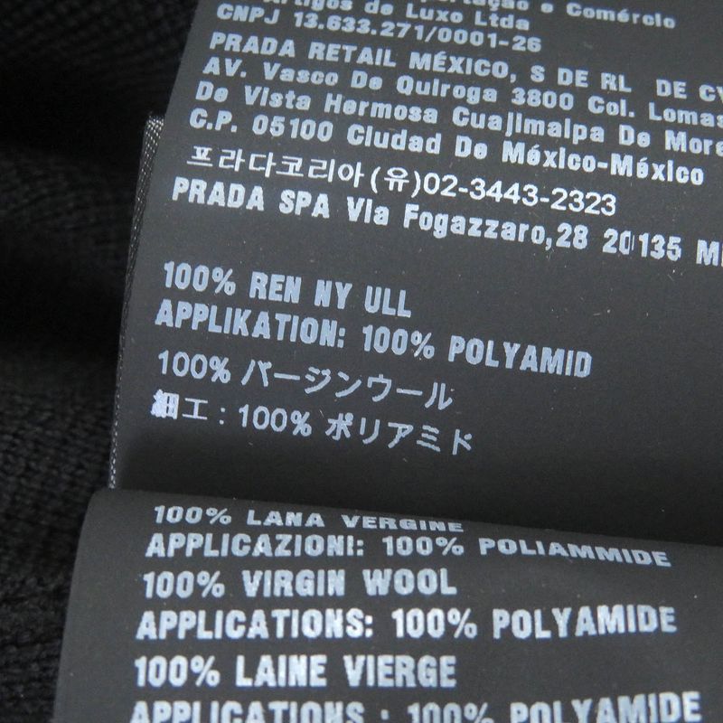 Prada Umc134 Virgin Wool Nylon Switched Zip Up Knit Blouson Jacket Black 46