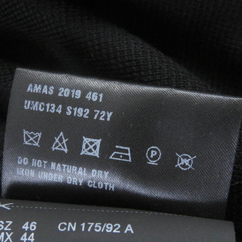 Prada Umc134 Virgin Wool Nylon Switched Zip Up Knit Blouson Jacket Black 46