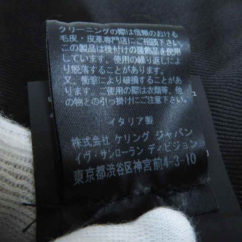 Saint Laurent Paris 18AW 530735 Multi Pin Badge And Studded Motorcycle Leather