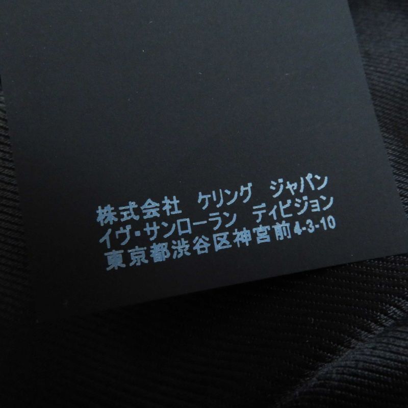 Saint Laurent Paris 18AW 530735 Multi Pin Badge And Studded Motorcycle Leather