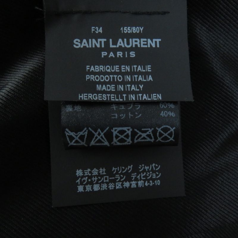Saint Laurent Paris 18AW 530735 Multi Pin Badge And Studded Motorcycle Leather