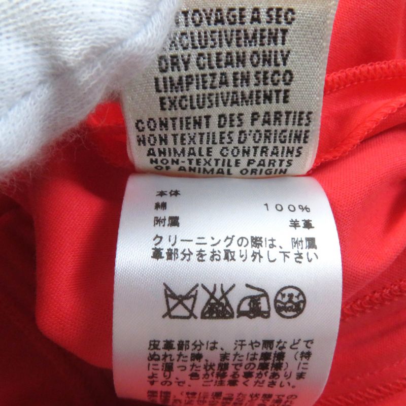 Hermes 100% Cotton Leather Short Sleeve Zip Up Hoodie Outerwear Orange 34 Made