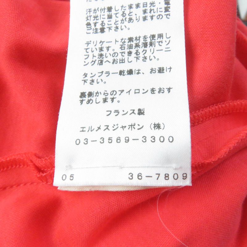 Hermes 100% Cotton Leather Short Sleeve Zip Up Hoodie Outerwear Orange 34 Made