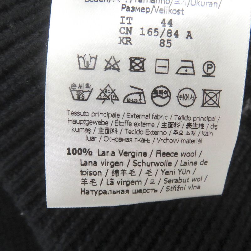 Fendi 21AW Fzx013 100% Virgin Wool FF Fragment Logo Allover Pattern Crew Neck