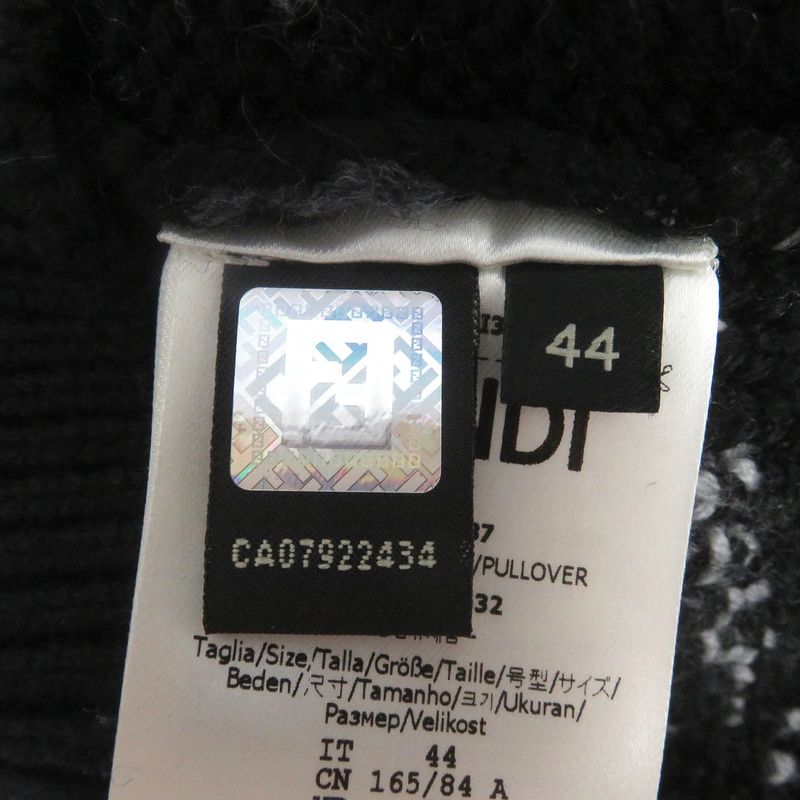 Fendi 21AW Fzx013 100% Virgin Wool FF Fragment Logo Allover Pattern Crew Neck