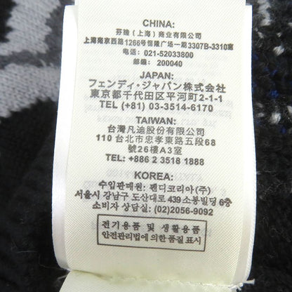 Fendi 21AW Fzx013 100% Virgin Wool FF Fragment Logo Allover Pattern Crew Neck