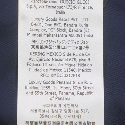  Gucci 751155 Cotton Formal Jacket With Web Stripe Detail Sherry Line Tailored