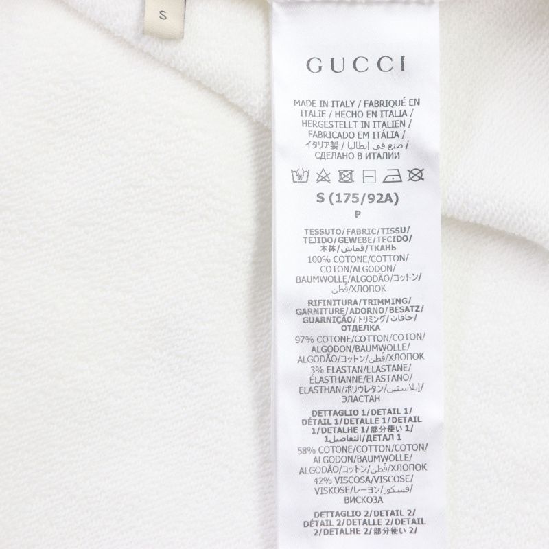 Gucci Adidas 722967 Webline Trefoil Logo Print Hoodie White S Made In Italy