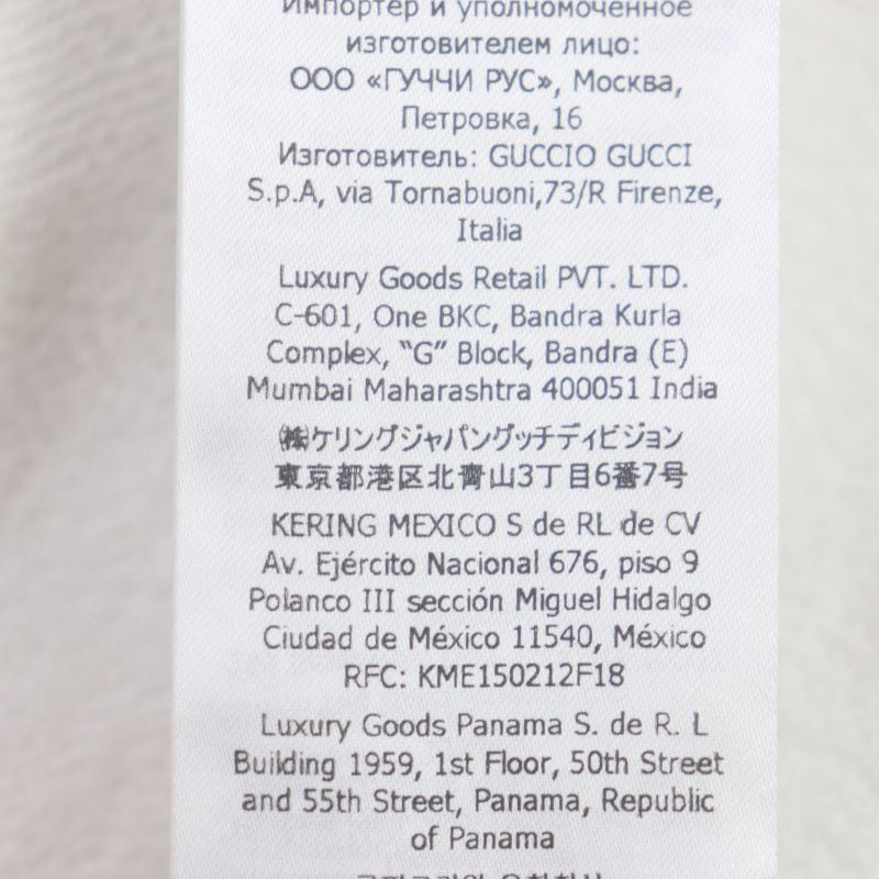 Gucci Adidas 722967 Webline Trefoil Logo Print Hoodie White S Made In Italy