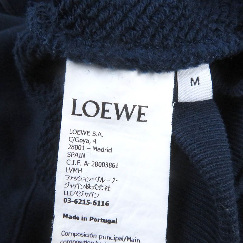 LOEWE 24SS H526y25x39 Cotton Anagram Embroidery Relaxed Fit Hoodie Pullover
